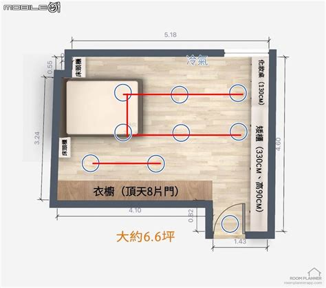 房間崁燈數量風水|房間崁燈數量指南：掌握客廳、臥室崁燈數量佈局祕訣 